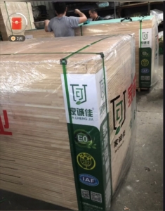 家誠(chéng)佳板材