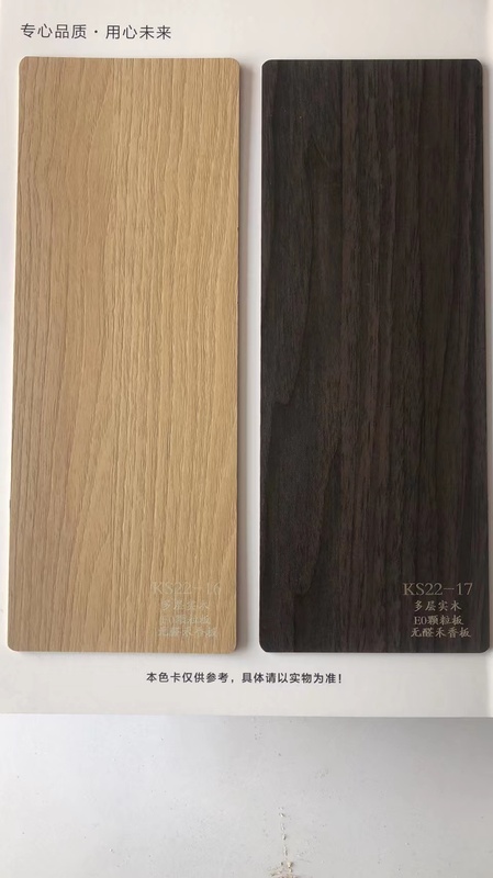 家誠(chéng)佳板材