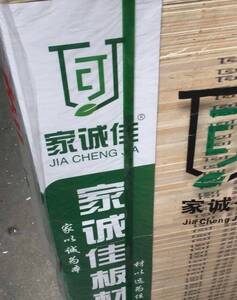 超級膚感 PET 系列